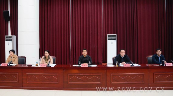 朱志骞主持召开重点工作推进会_副本.jpg