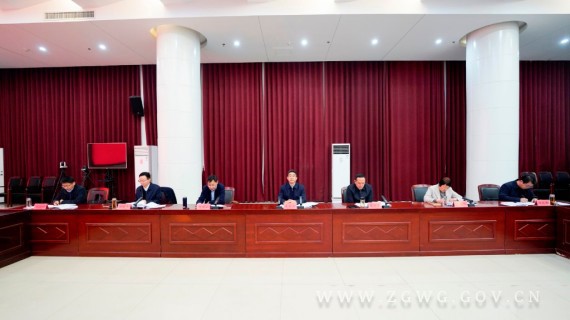 朱志骞主持召开省委巡视反馈问题整改工作推进会_副本.jpg