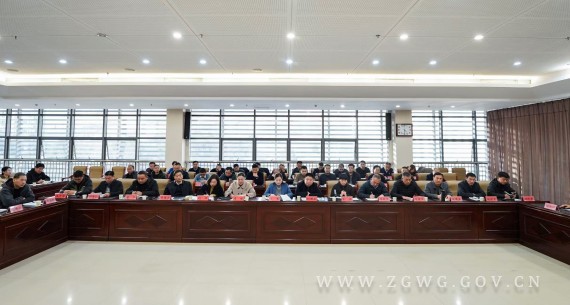 市委书记朱志骞主持召开党外人士 (3)_副本.jpg