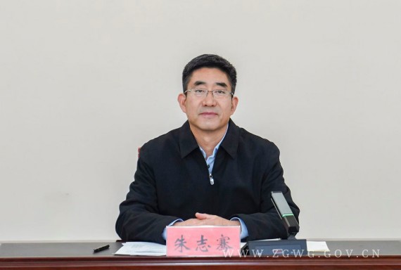 市委书记朱志骞主持召开党外人士 (2)_副本.jpg