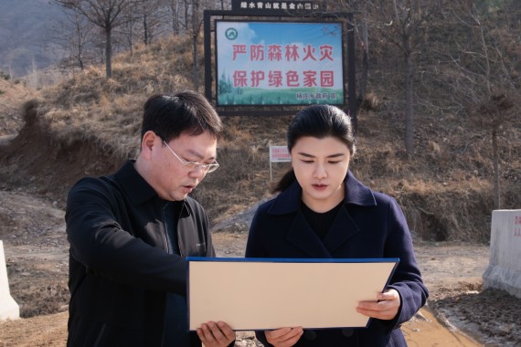 何卉调研春节期间安全生产及森林防火工作_副本.jpg