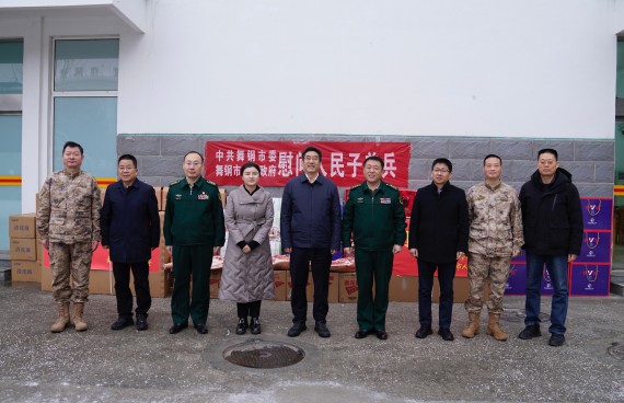 朱志骞带队开展春节走访慰问驻军活动_副本.jpg