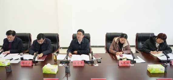 市委理论学习中心组举行2024年 (3)_副本.jpg
