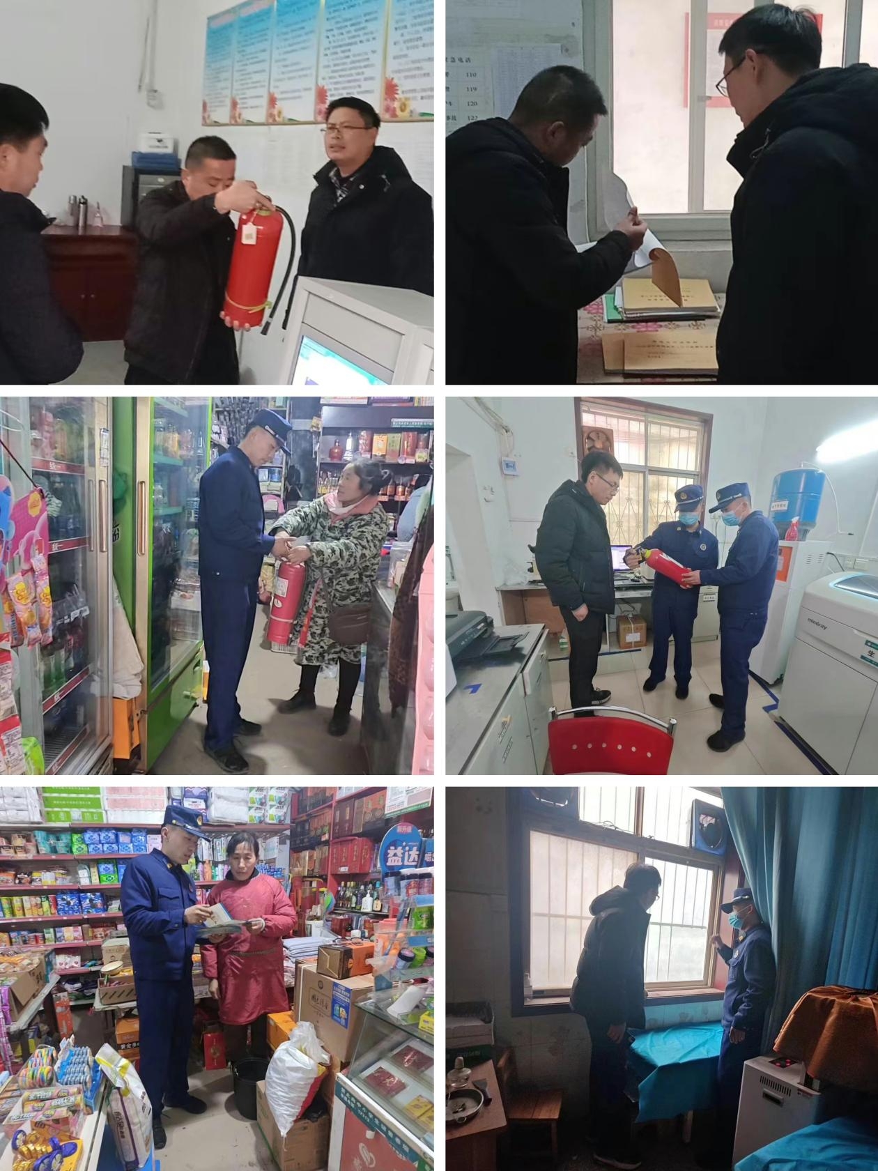 微信图片_20240201112258