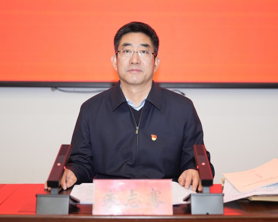 市委召开2023年度党委（党组_副本.jpg