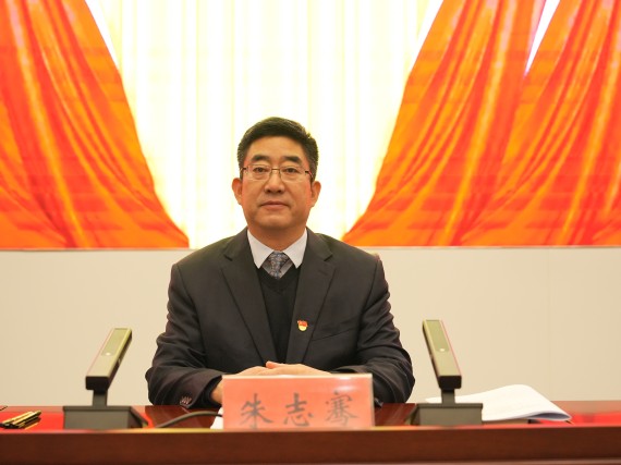 九届市纪委四次全会召开_副本.jpg