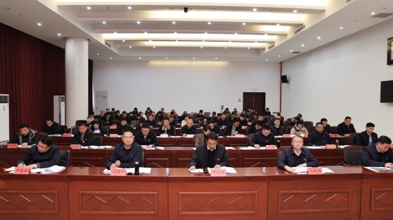 市委召开2023年度党委（党组 (2)_副本.jpg