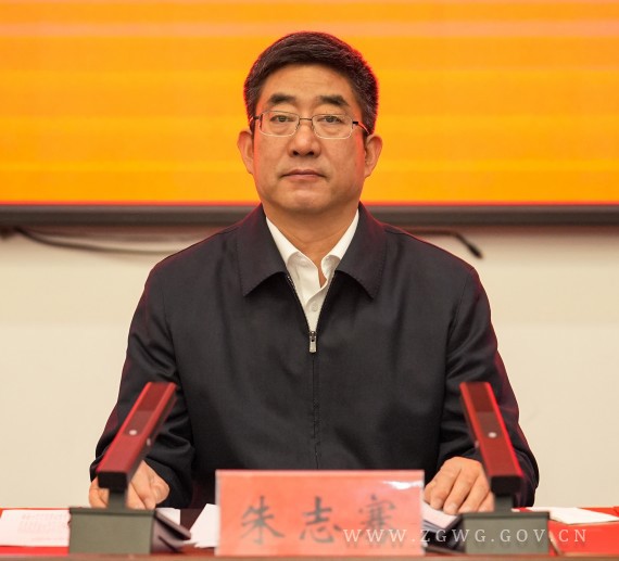 舞钢市2024年度党管武装工作 (3)_副本.jpg