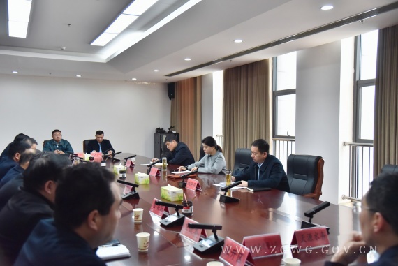 微信图片_20240312201413.jpg