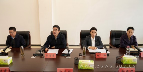 朱志骞主持召开市委常委会会议docx_副本.jpg