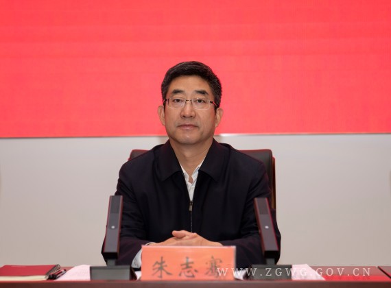我市召开改进创新精神文明创建暨_副本.jpg