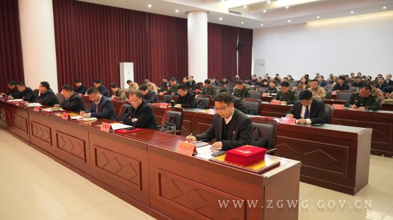 舞钢市2024年度党管武装工作 (2)_副本.jpg