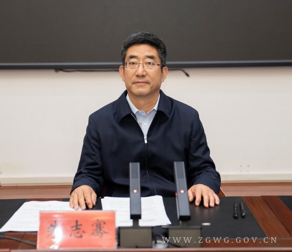 朱志骞主持召开市委常委会扩大会议 研究部署我市党纪学习教育工作_副本.jpg