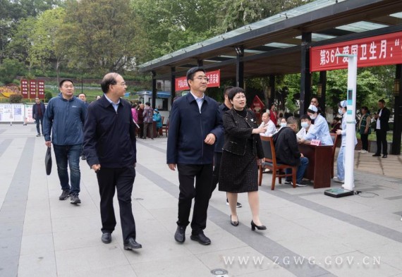 我市第36个爱国卫生月“健康城镇 健康体重”主题宣传活动举行_副本.jpg