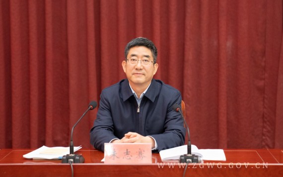 微信图片_20240411092103.jpg