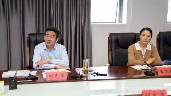 朱志骞主持召开重点工作汇报会 (4)_副本.jpg