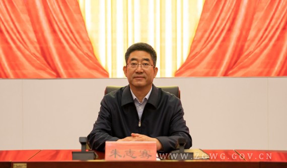 市委政法工作暨全市信访工作会议召开_副本.jpg