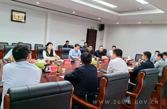 何卉与舞阳县考察团一行举行工作座谈_副本.jpg