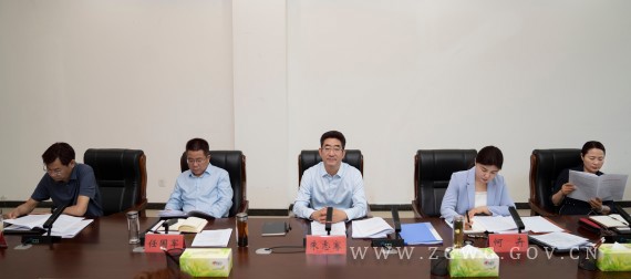 朱志骞主持召开市委常委会会议_副本.jpg