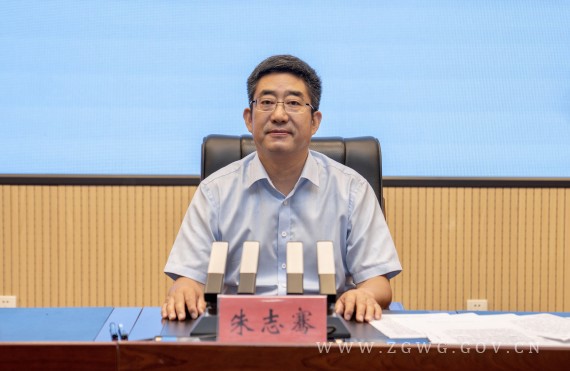 舞钢市2024年春季主体班开班典礼举行 朱志骞作党课辅导报告_副本.jpg