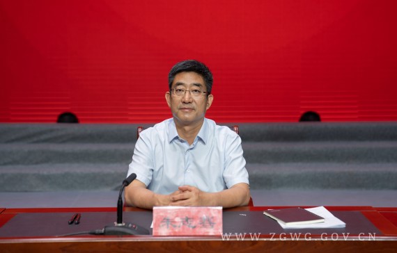 全市机构改革工作推进会召开_副本.jpg
