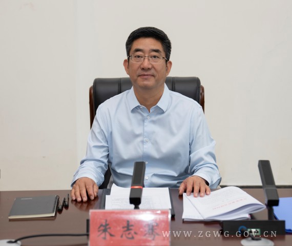 朱志骞主持召开市委常委会会议 (2)_副本.jpg