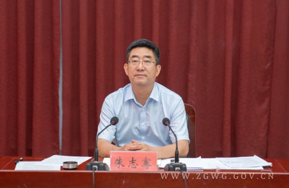朱志骞主持召开全市2024年重点项目建设调度会 (2)_副本.jpg