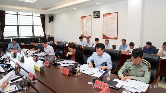 朱志骞主持召开市委常委会会议 (3)_副本.jpg