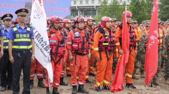 我市举行2024年防汛综合演练 (3)_副本.jpg