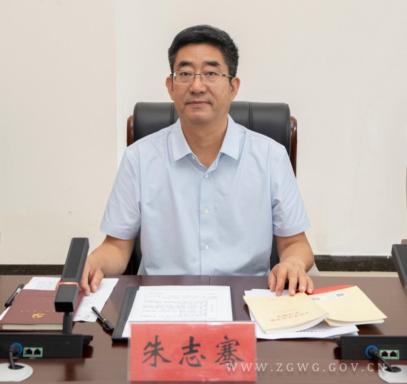 市委理论学习中心组举行2024年第八次集体学习_副本.jpg