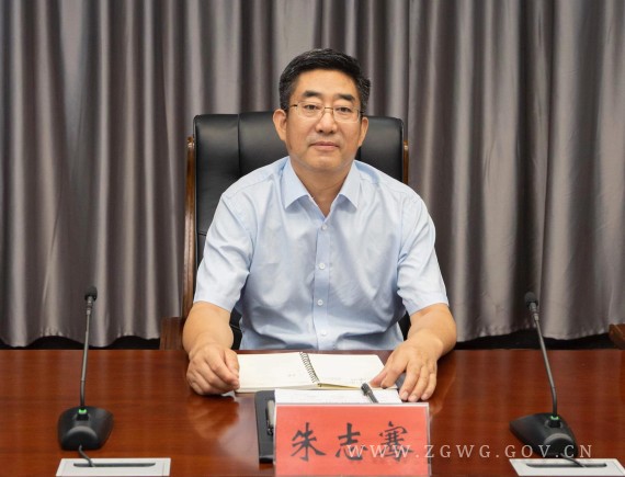 市委书记朱志骞、市长何卉与舞钢公司董事长吝章国举行工作会谈_副本.jpg