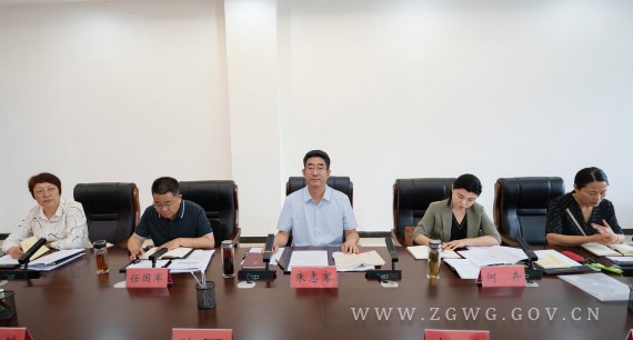 市委理论学习中心组举行2024年第八次集体学习 (3)_副本.jpg