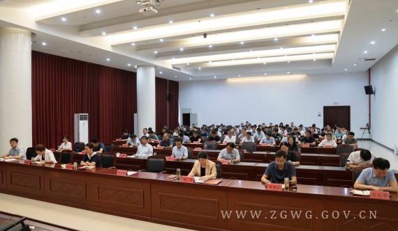 全市警示教育会召开 (2)_副本.jpg