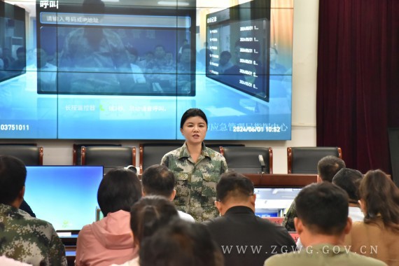2024平顶山市防汛突击演练暨防汛抗旱工作会议举行 (1)_副本.jpg
