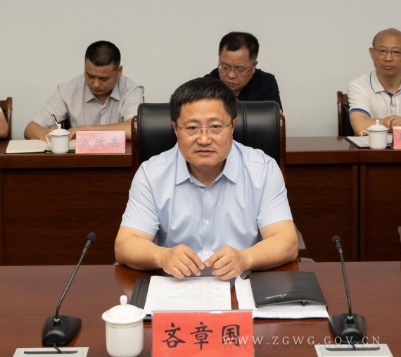 市委书记朱志骞、市长何卉与舞钢公司董事长吝章国举行工作会谈 (2)_副本.jpg