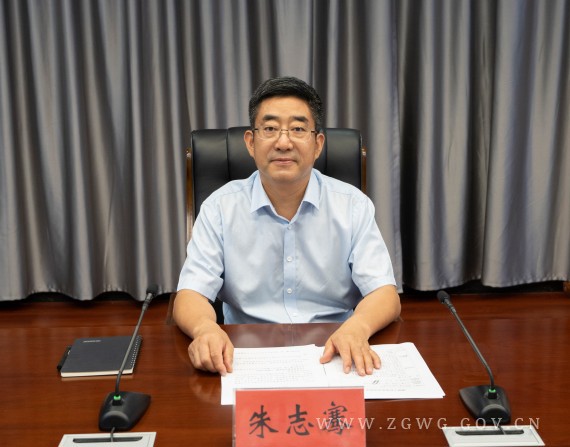 朱志骞主持召开融资工作座谈会 (3)_副本.jpg