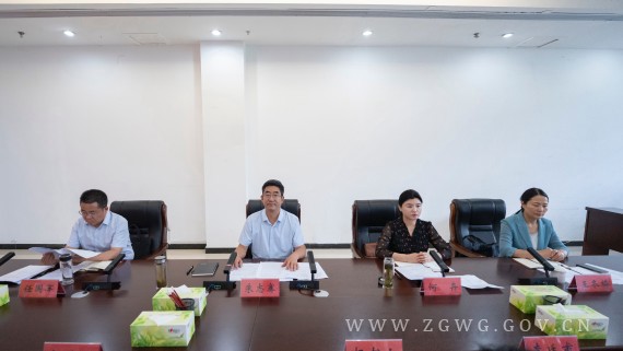 朱志骞主持召开市委常委会会议 (3)_副本.jpg