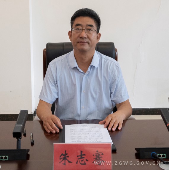 朱志骞主持召开市委常委会会议 (2)_副本.jpg