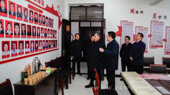 张明新到我市走访调研 (2)_副本.jpg