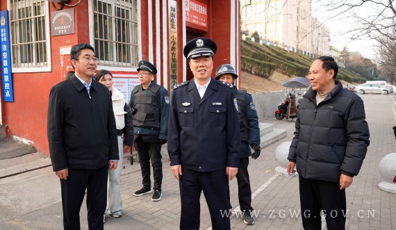 平顶山市领导到我市检查指导校园安全工作 (2)_副本.jpg