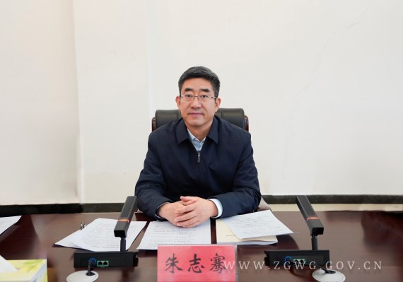 市委常委班子召开2024年度民主生活会 (2)_副本.jpg