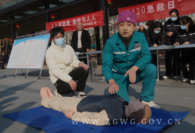下载.png