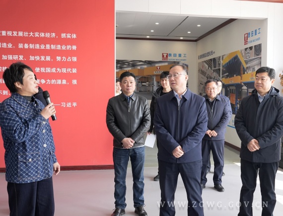 微信图片_20250214211557.jpg