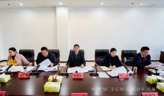朱志骞主持召开市委常委会会议 (3)_副本.jpg